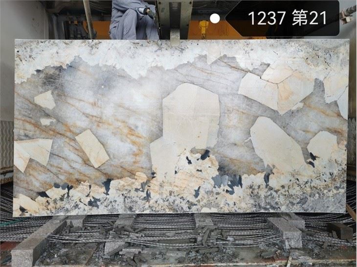 Patagonia Quartzite 2cm for wall