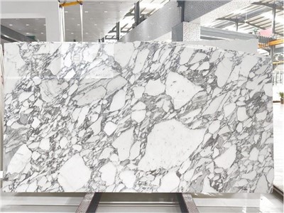 Арабескато Коркья Мрамор