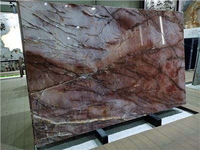 Настенная плитка Cosmopolitan Quartzite Slabs