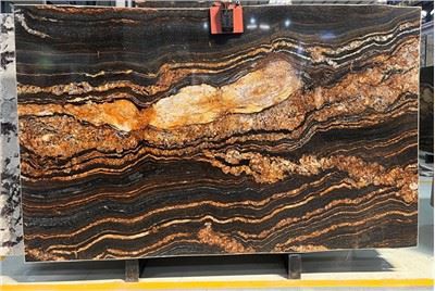 Magma Gold Granite для кухонной столешницы