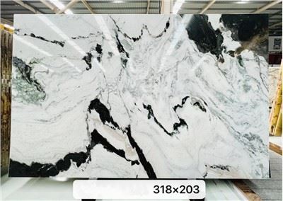 Мраморная плита Сан-Симоне