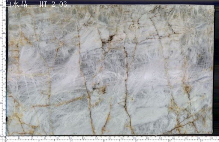 Bianco Cristallo Quartzite polished slab