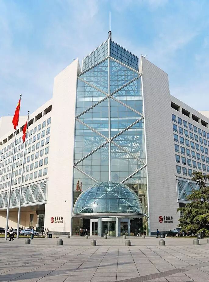 Bank of China Head Office 1 Bank of China Head Office 1
