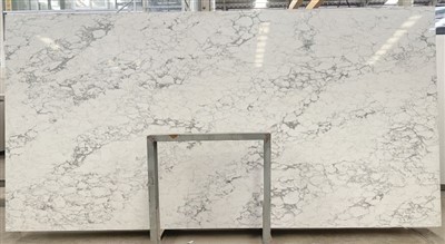 Плита белого кварца Arabescato