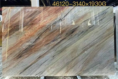 Аврора Синий Кварцит