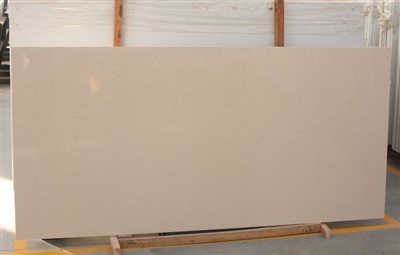 Бежевая кварцевая плита