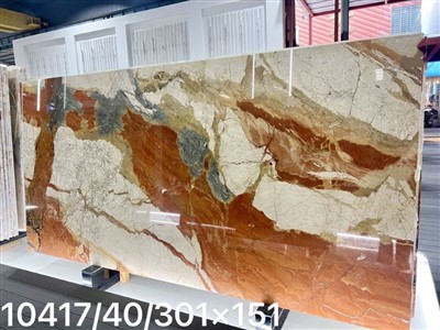 Мраморная плита Breche Fantastic