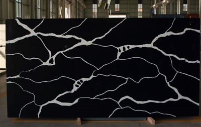 Калакатта Черная кварцевая плита