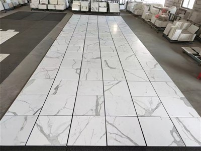 Калакатта Мраморная плитка