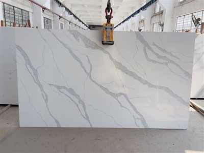 Калакатта белые кварцевые плиты