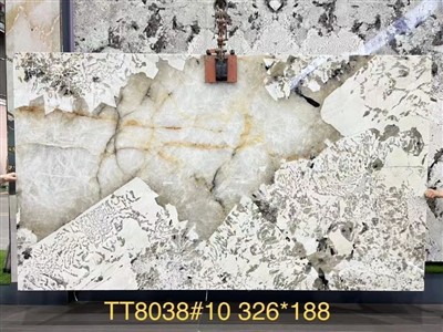 Кристалл Пандора Белая кварцитовая плита