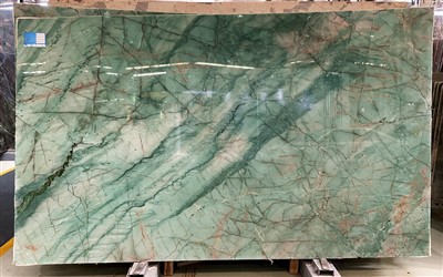 Кварцитовая плита Да Винчи