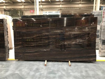 Мечта Коричневая мраморная плита