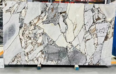 Белый мрамор Elephant