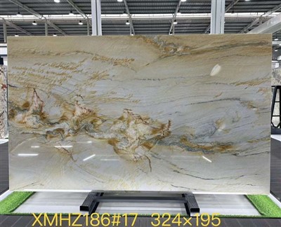 Плавленый золотой кварцит