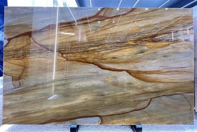 Золотой Кварцит