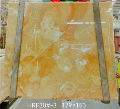 Плита из медового оникса