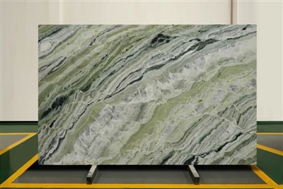 Мраморная плита Нефритовой реки