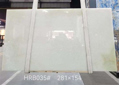 Плиты белого оникса